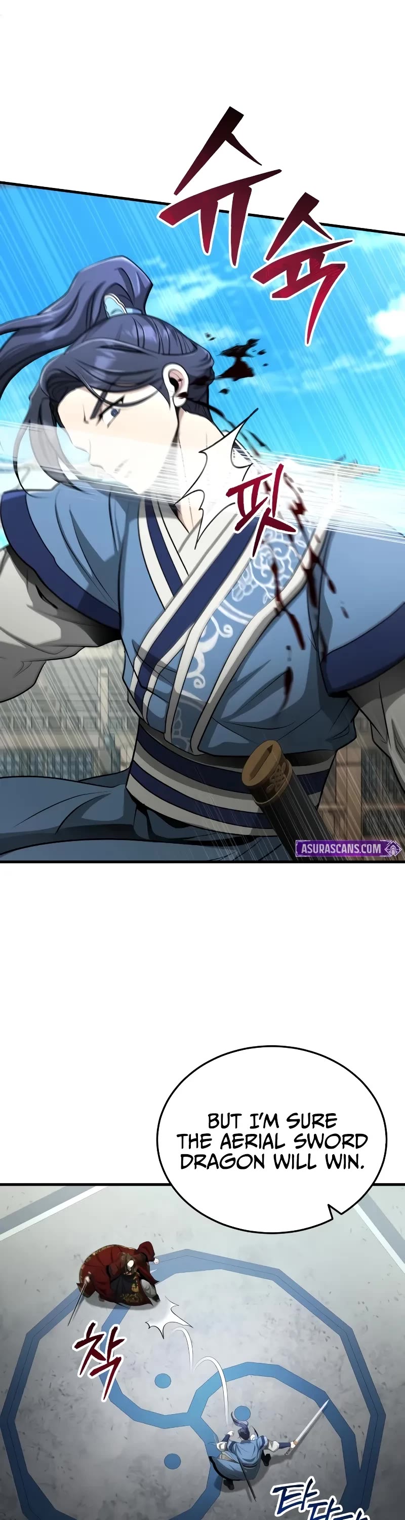 Baek Clan's Terminally Ill Young Master chapter 60 page 37