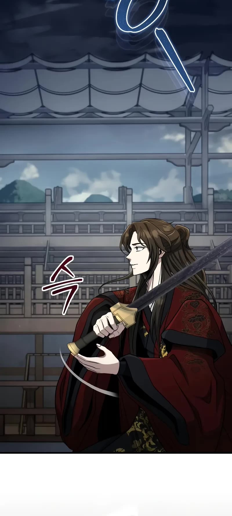 Baek Clan's Terminally Ill Young Master chapter 60 page 41