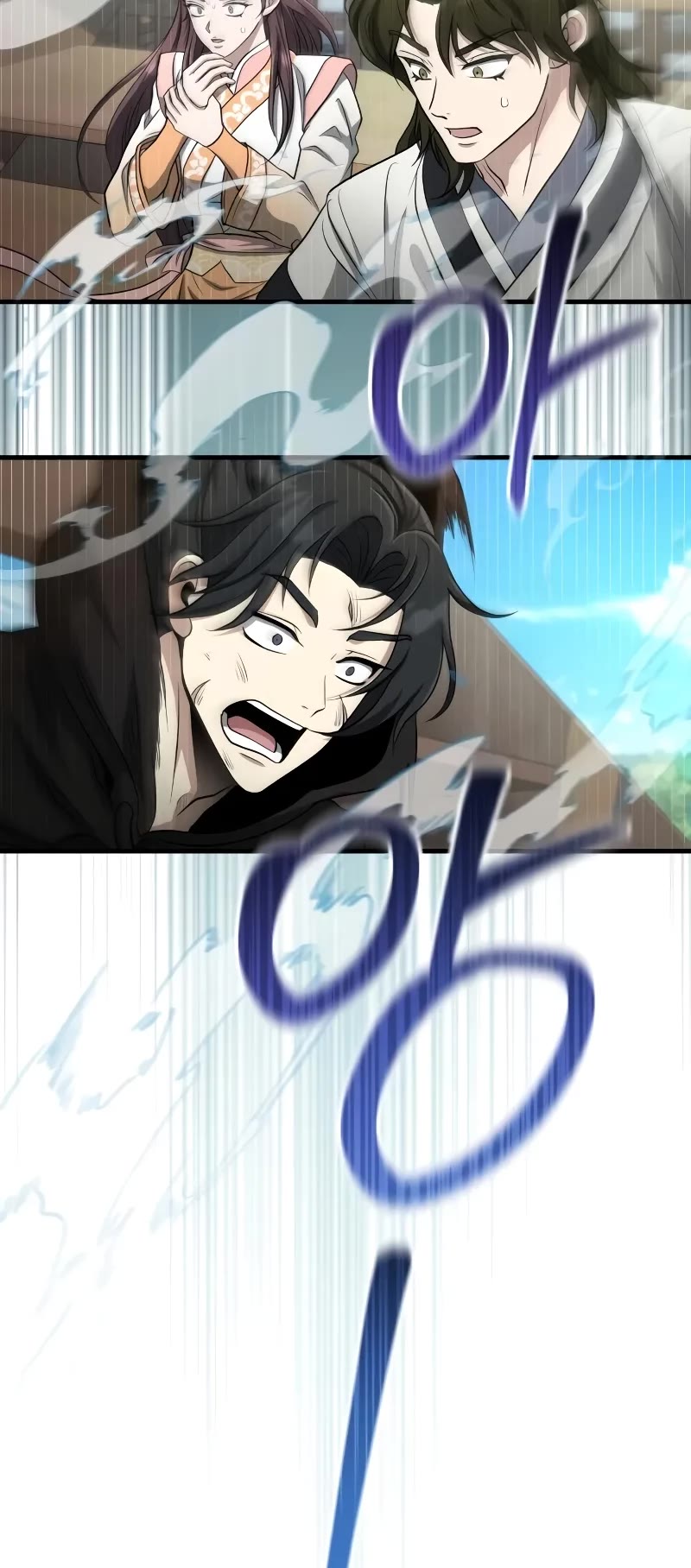 Baek Clan's Terminally Ill Young Master chapter 60 page 45