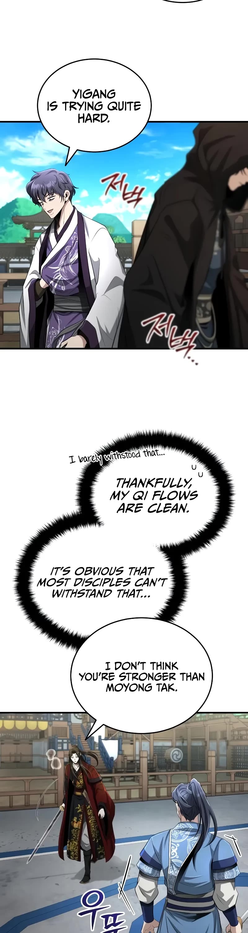 Baek Clan's Terminally Ill Young Master chapter 60 page 48