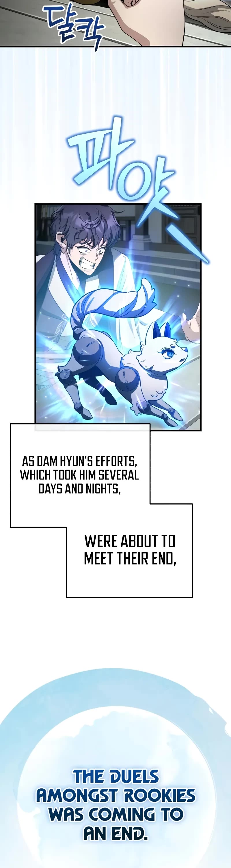 Baek Clan's Terminally Ill Young Master chapter 60 page 9