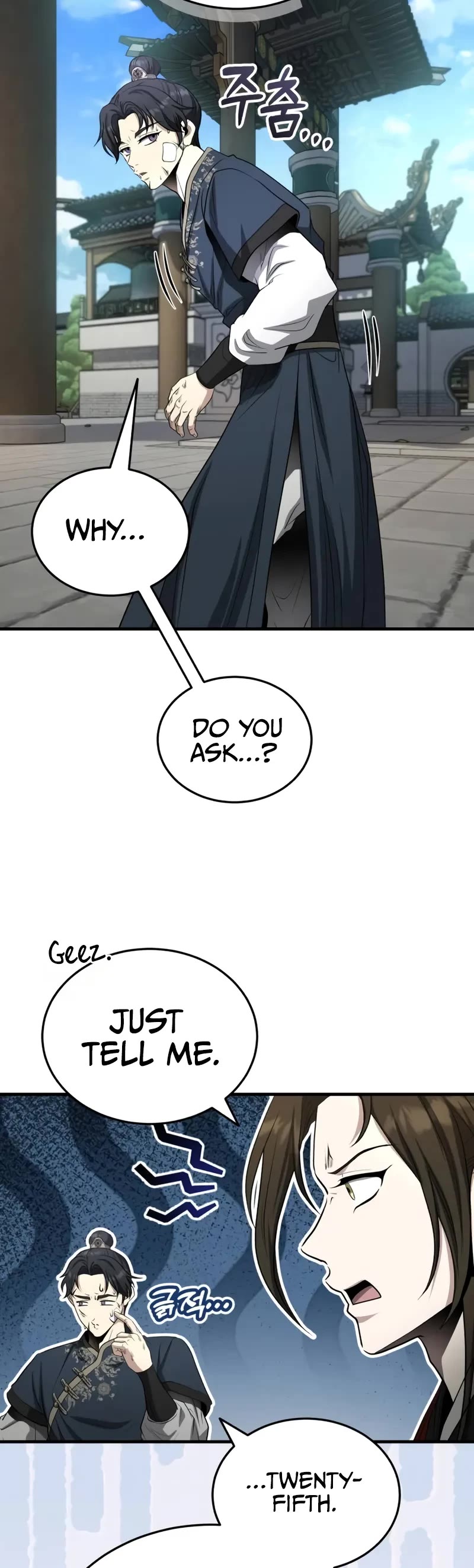 Baek Clan's Terminally Ill Young Master chapter 61 page 25