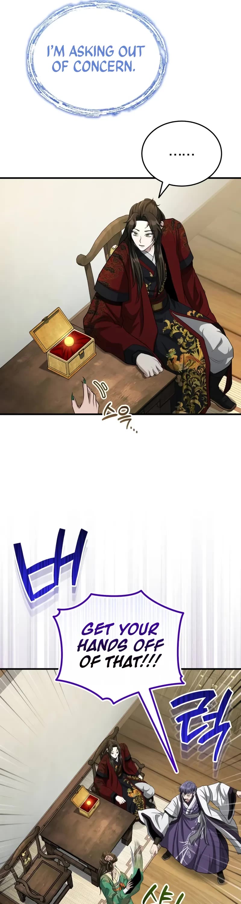 Baek Clan's Terminally Ill Young Master chapter 61 page 37