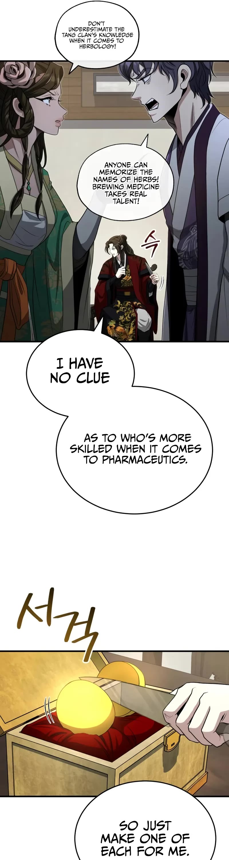 Baek Clan's Terminally Ill Young Master chapter 61 page 42