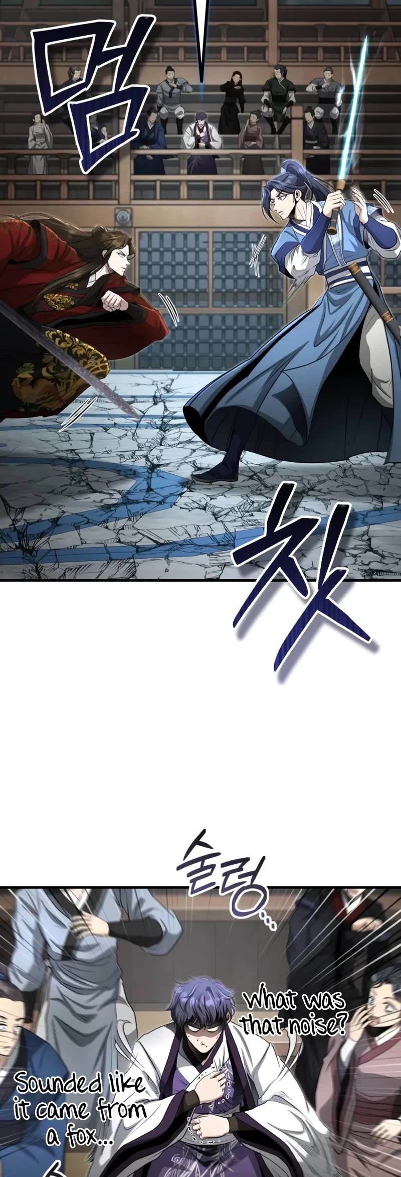 Baek Clan's Terminally Ill Young Master chapter 61 page 5