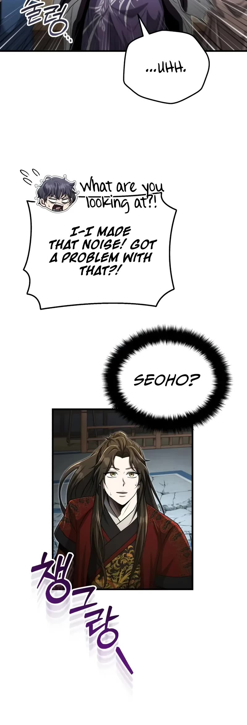 Baek Clan's Terminally Ill Young Master chapter 61 page 6