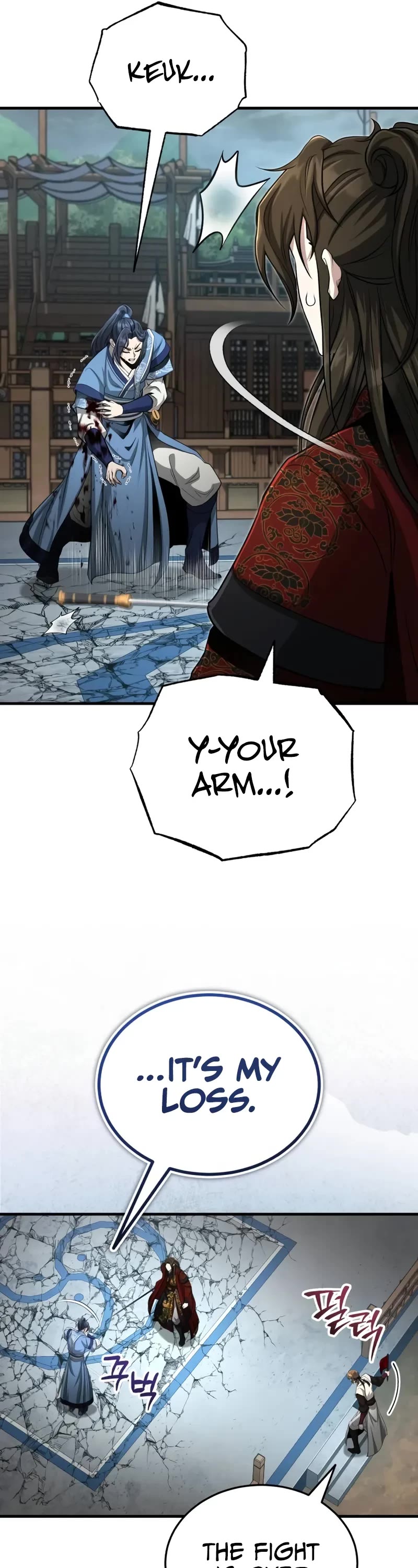 Baek Clan's Terminally Ill Young Master chapter 61 page 7