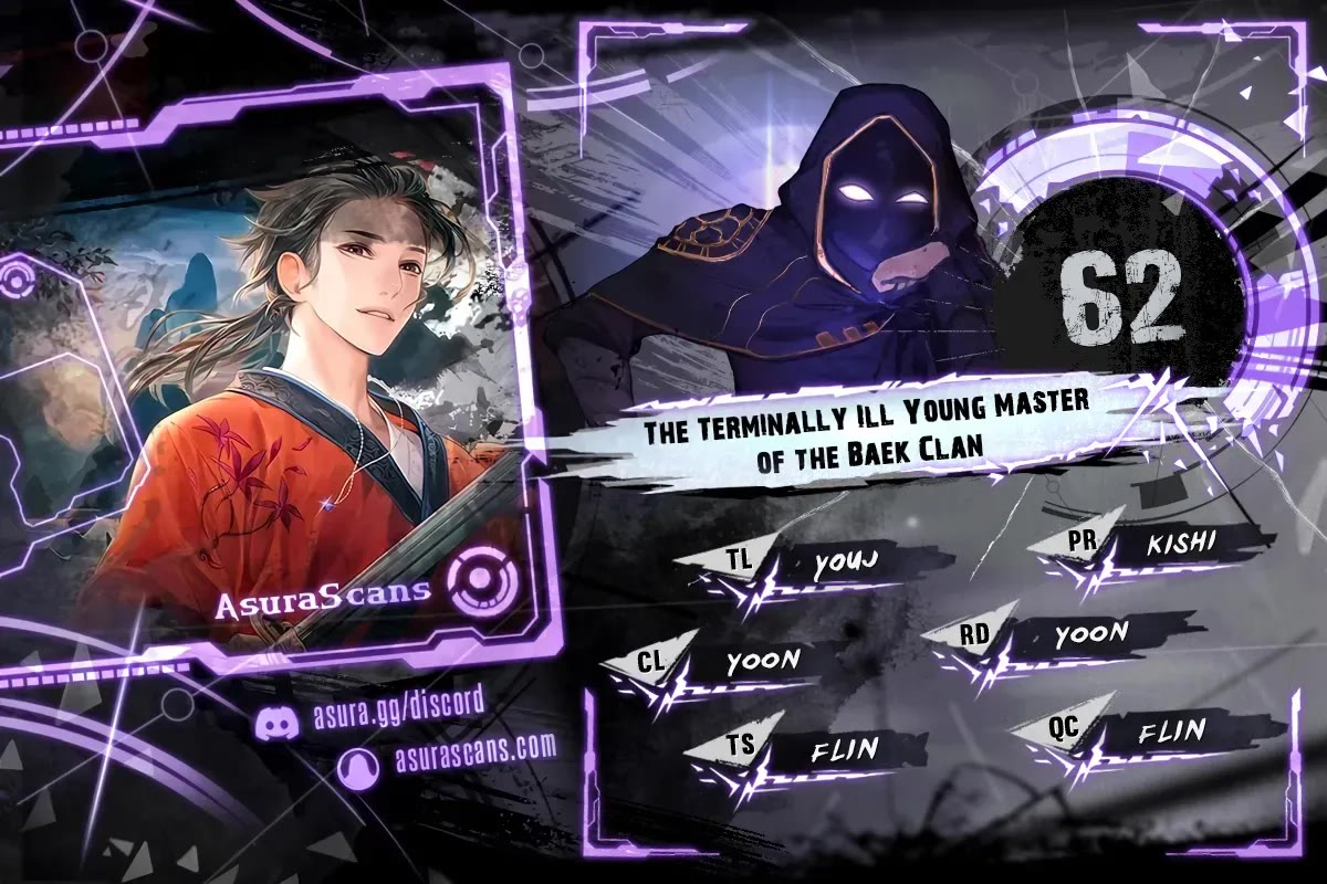 Baek Clan's Terminally Ill Young Master chapter 62 page 1