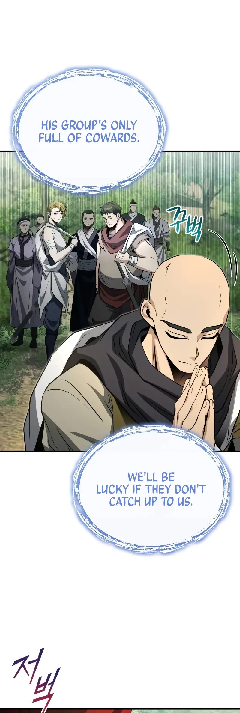 Baek Clan's Terminally Ill Young Master chapter 62 page 10