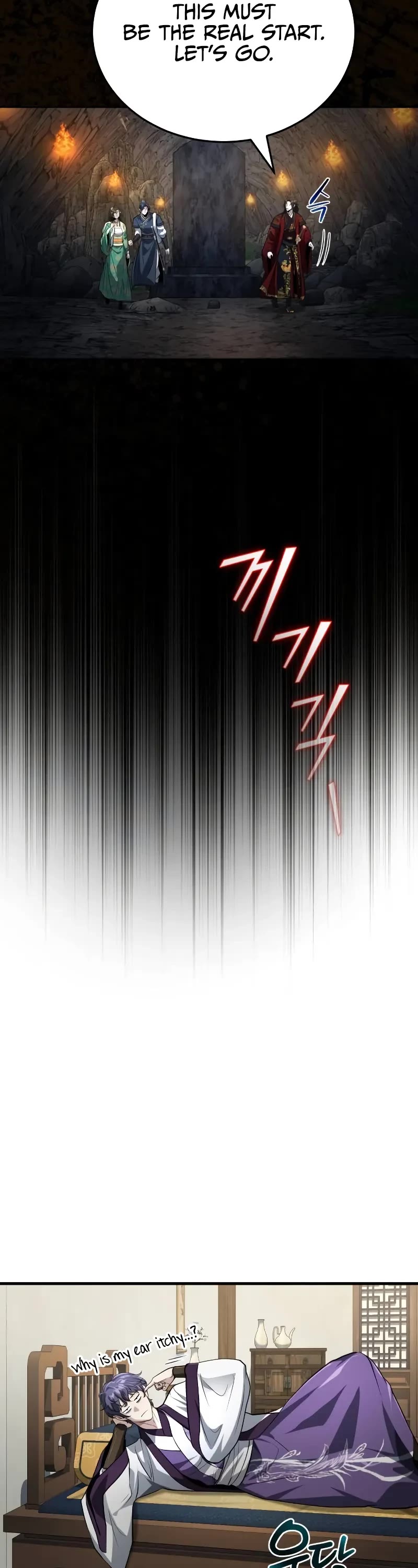 Baek Clan's Terminally Ill Young Master chapter 62 page 19