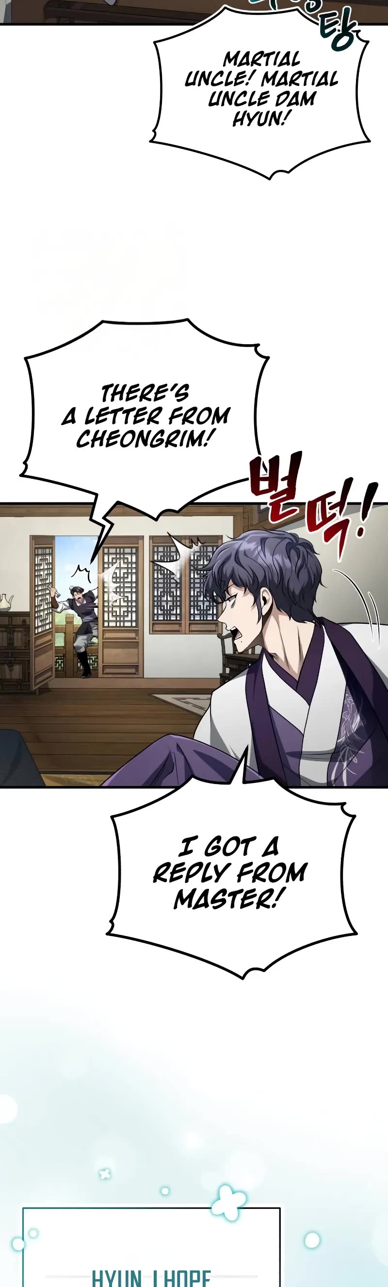 Baek Clan's Terminally Ill Young Master chapter 62 page 20