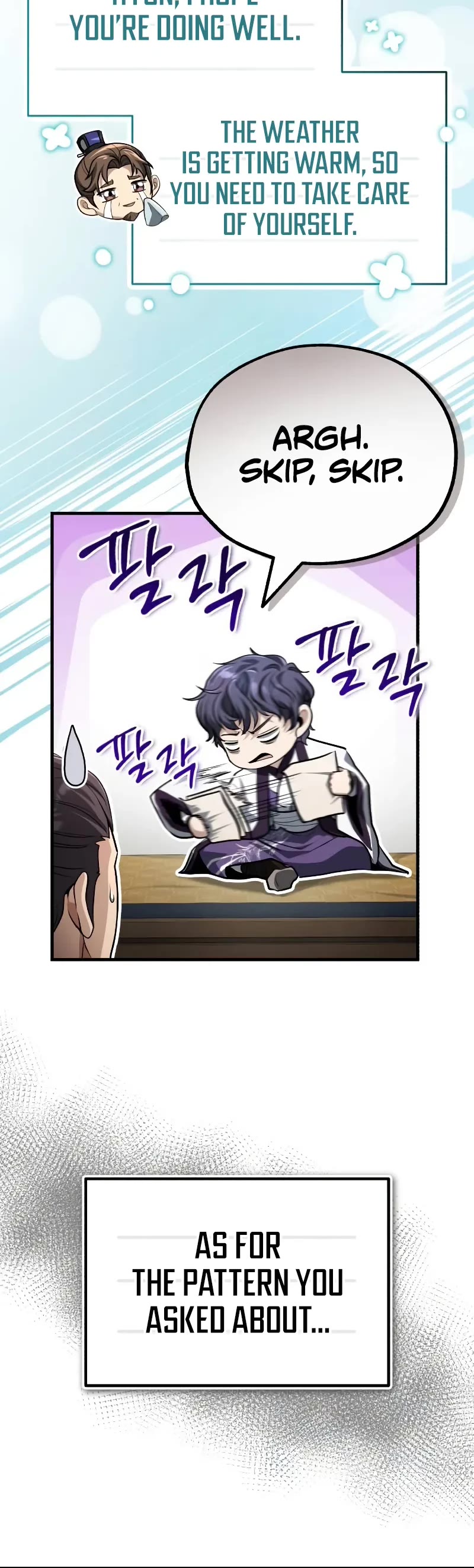 Baek Clan's Terminally Ill Young Master chapter 62 page 21