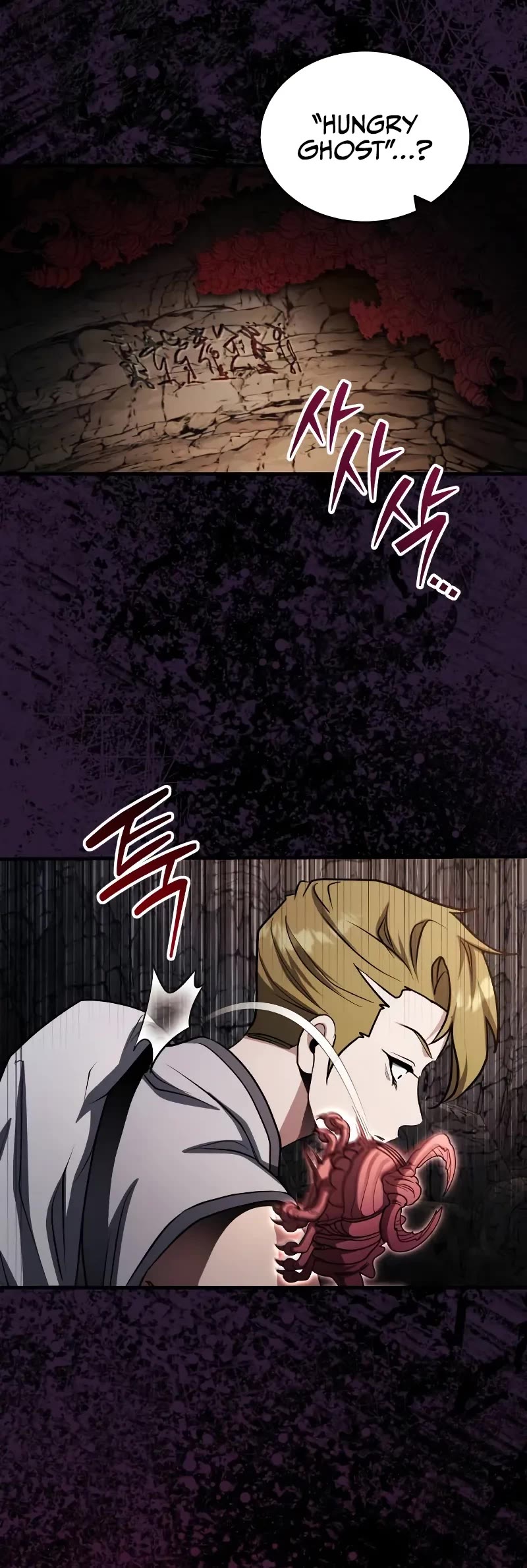 Baek Clan's Terminally Ill Young Master chapter 62 page 35