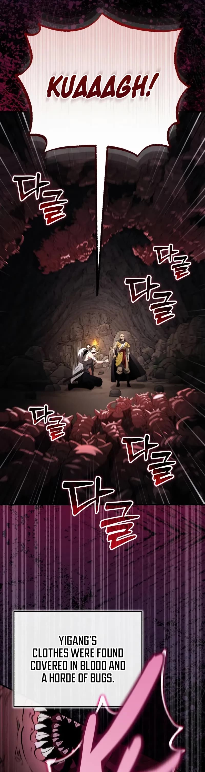 Baek Clan's Terminally Ill Young Master chapter 62 page 36