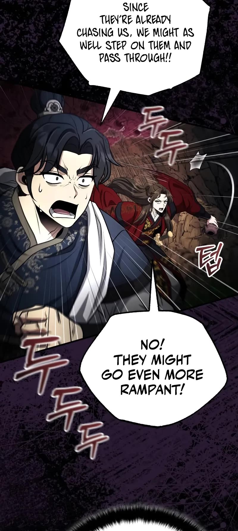 Baek Clan's Terminally Ill Young Master chapter 62 page 44