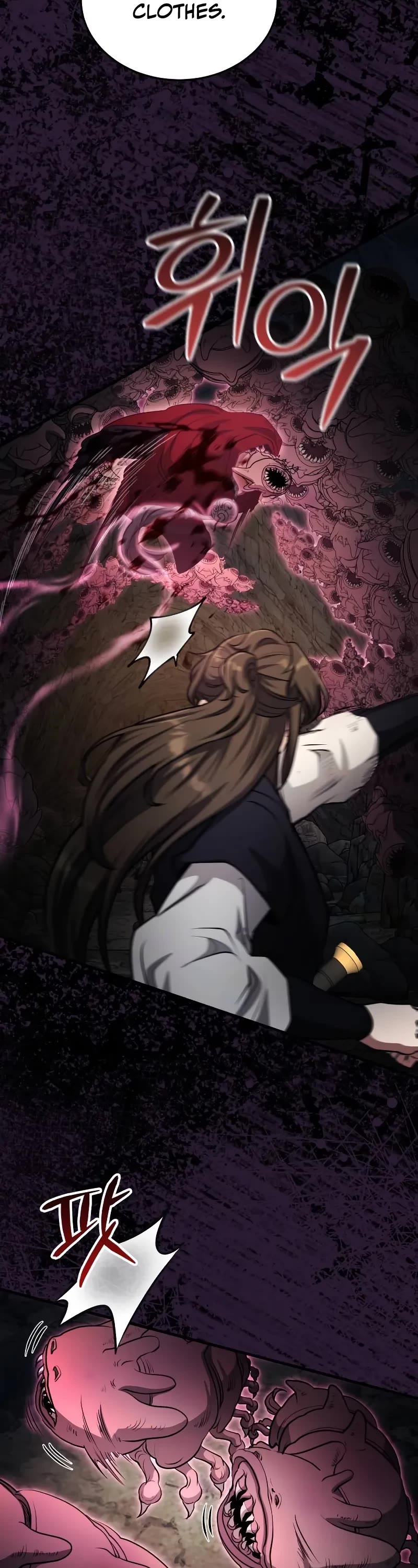 Baek Clan's Terminally Ill Young Master chapter 62 page 47