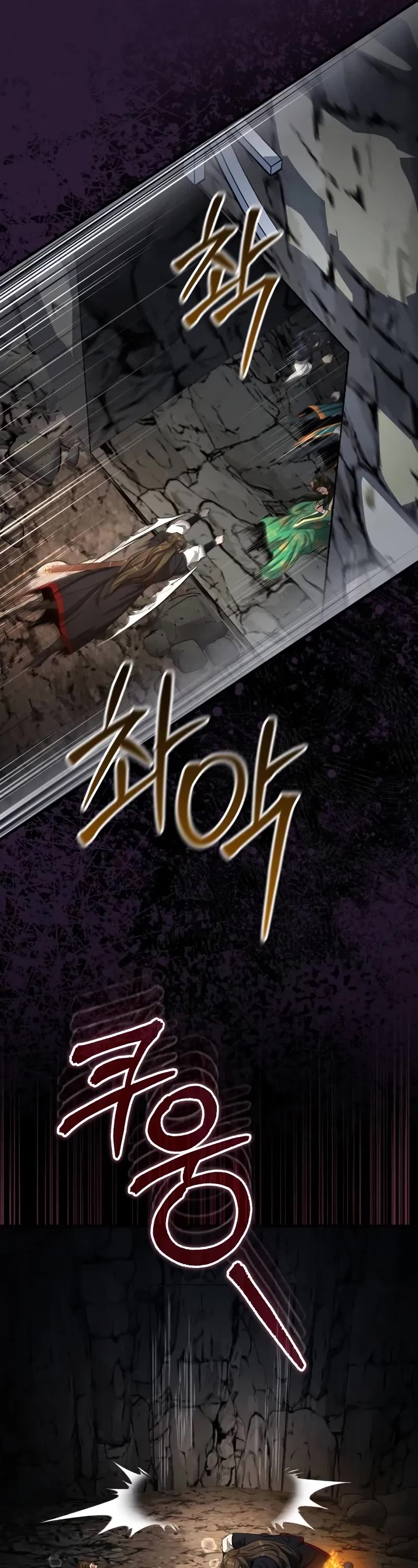 Baek Clan's Terminally Ill Young Master chapter 62 page 51