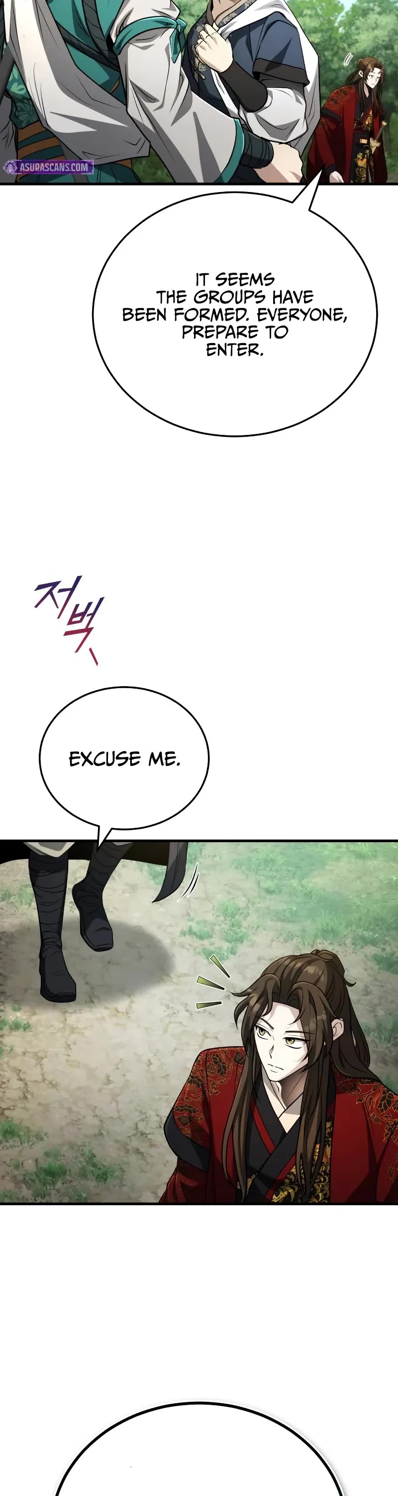 Baek Clan's Terminally Ill Young Master chapter 62 page 8