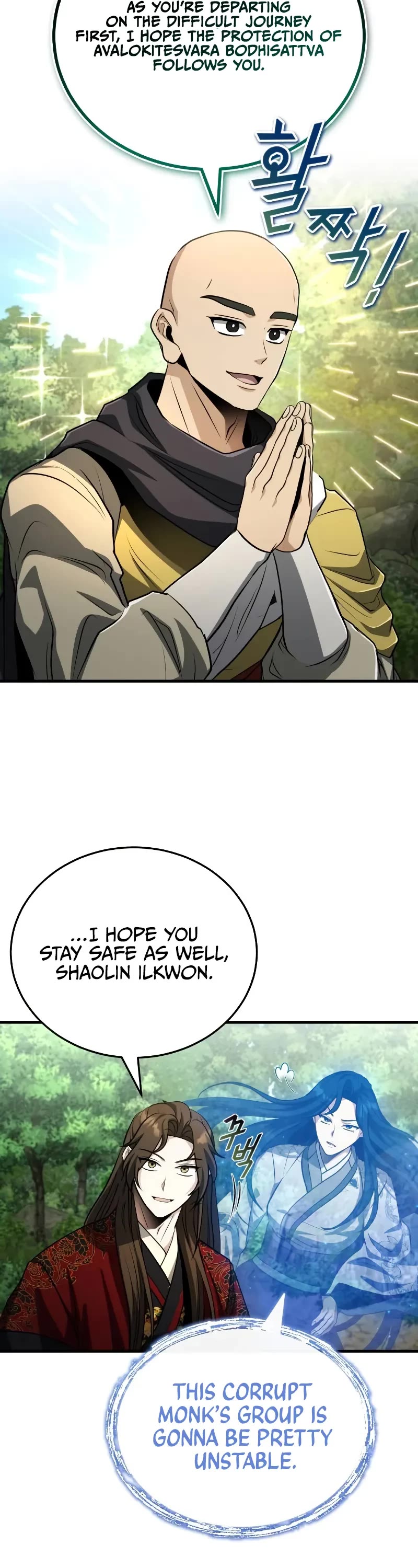 Baek Clan's Terminally Ill Young Master chapter 62 page 9