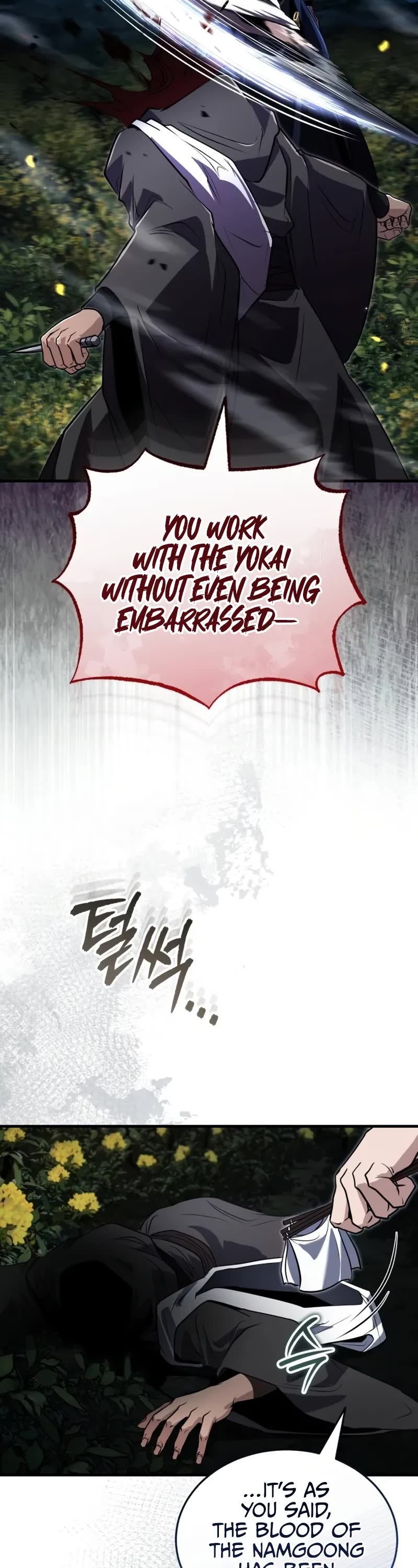 Baek Clan's Terminally Ill Young Master chapter 65 page 11