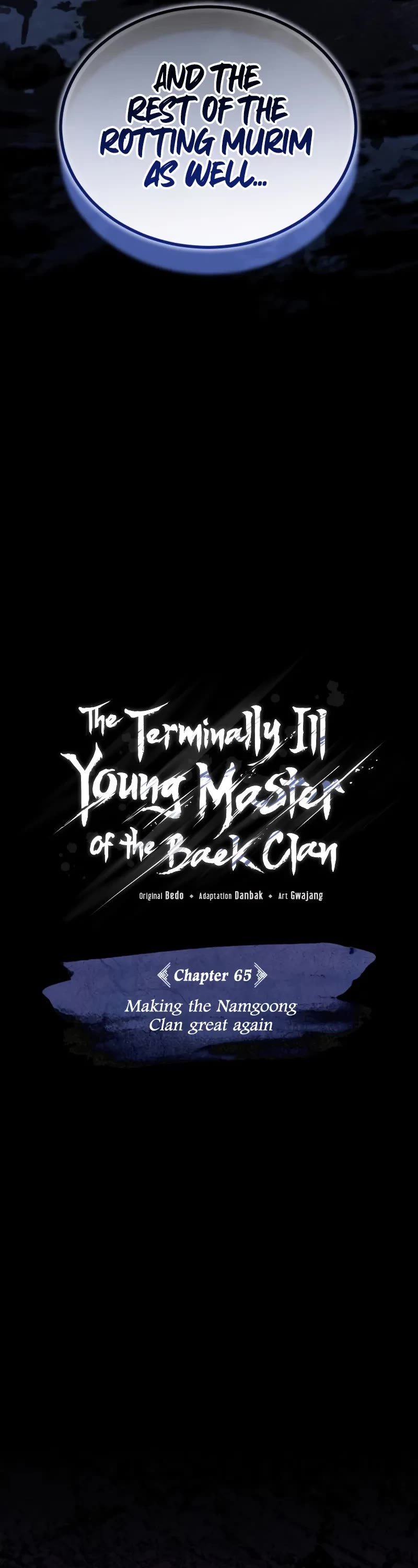 Baek Clan's Terminally Ill Young Master chapter 65 page 13