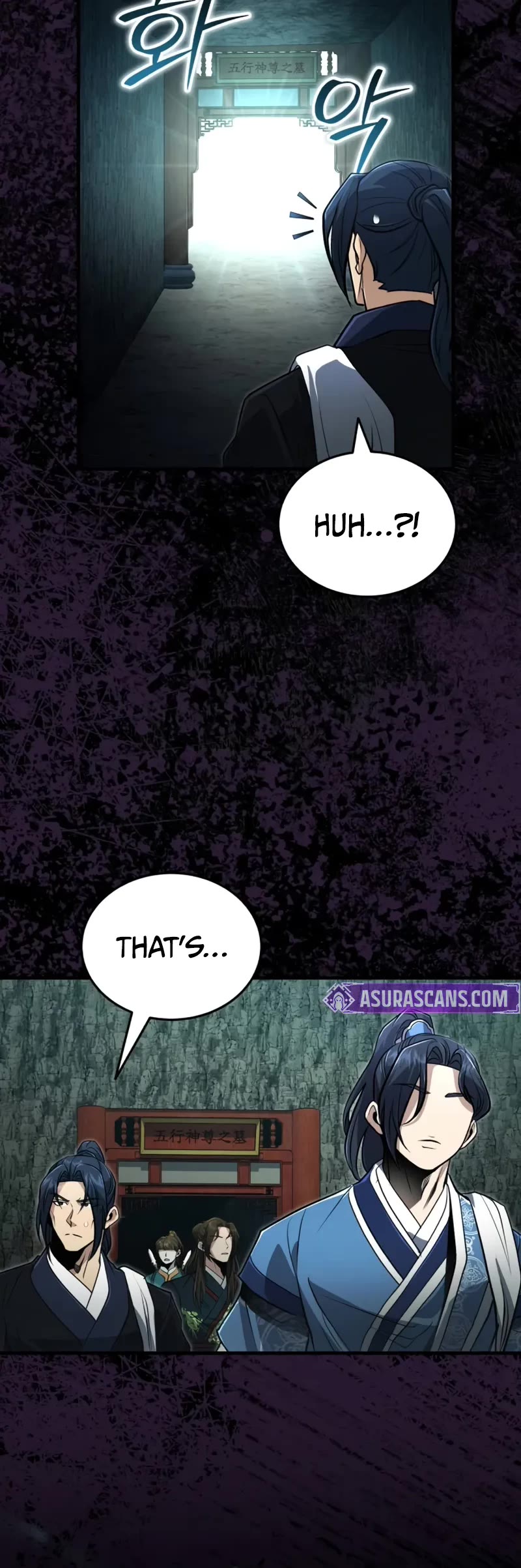 Baek Clan's Terminally Ill Young Master chapter 65 page 17