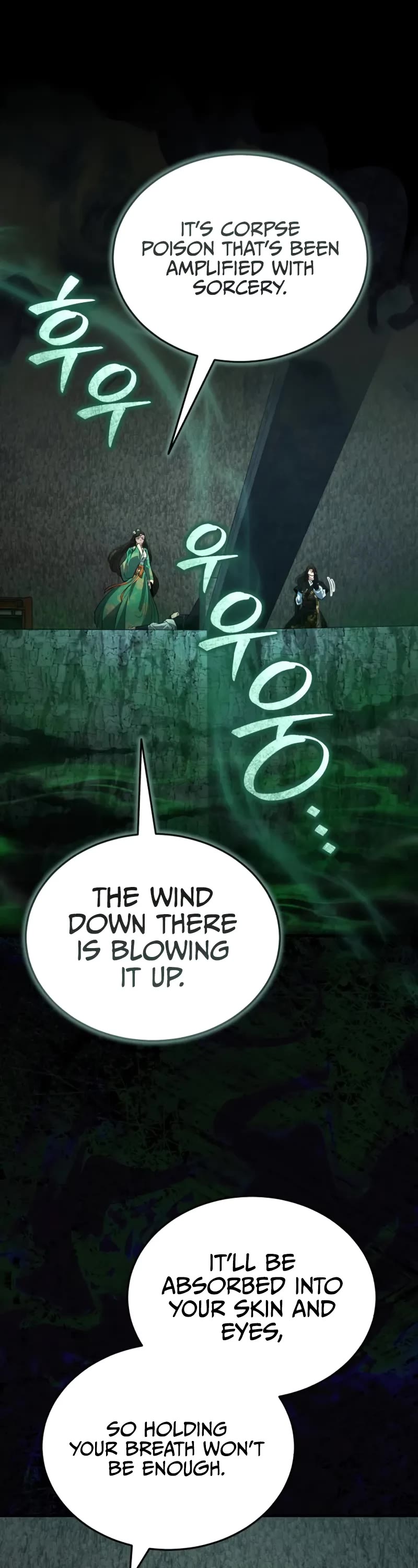 Baek Clan's Terminally Ill Young Master chapter 65 page 24