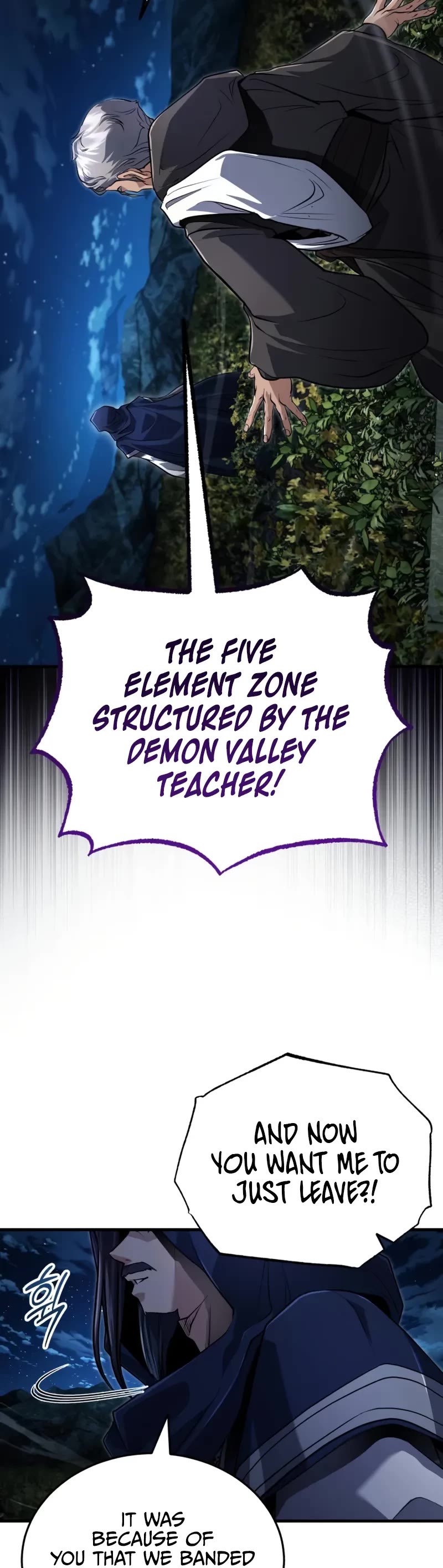 Baek Clan's Terminally Ill Young Master chapter 65 page 4