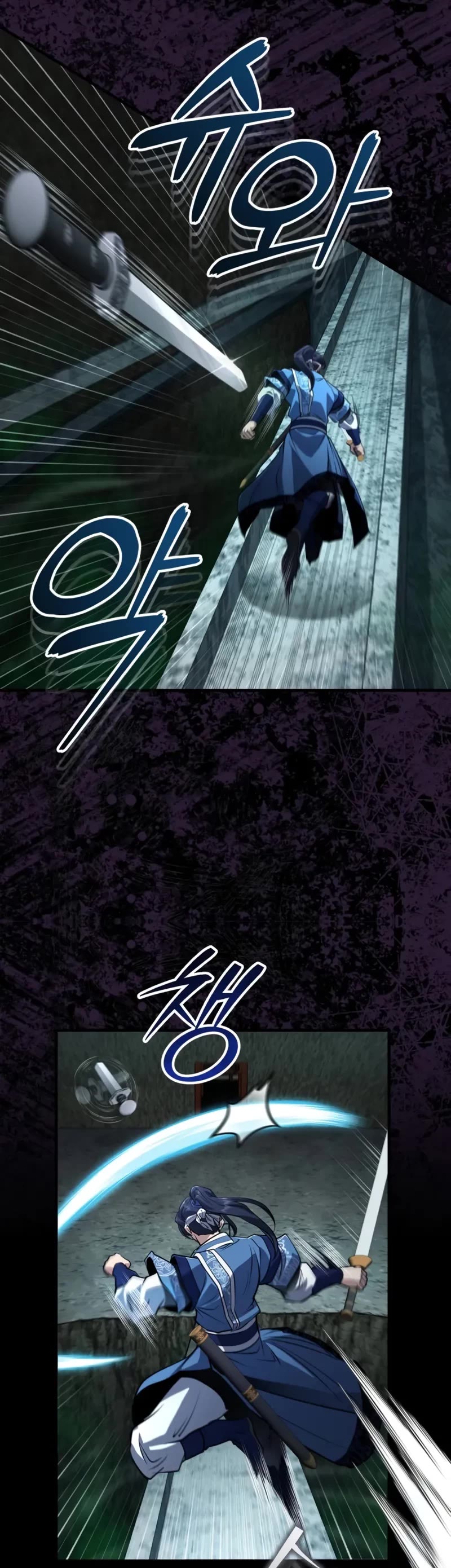 Baek Clan's Terminally Ill Young Master chapter 65 page 40