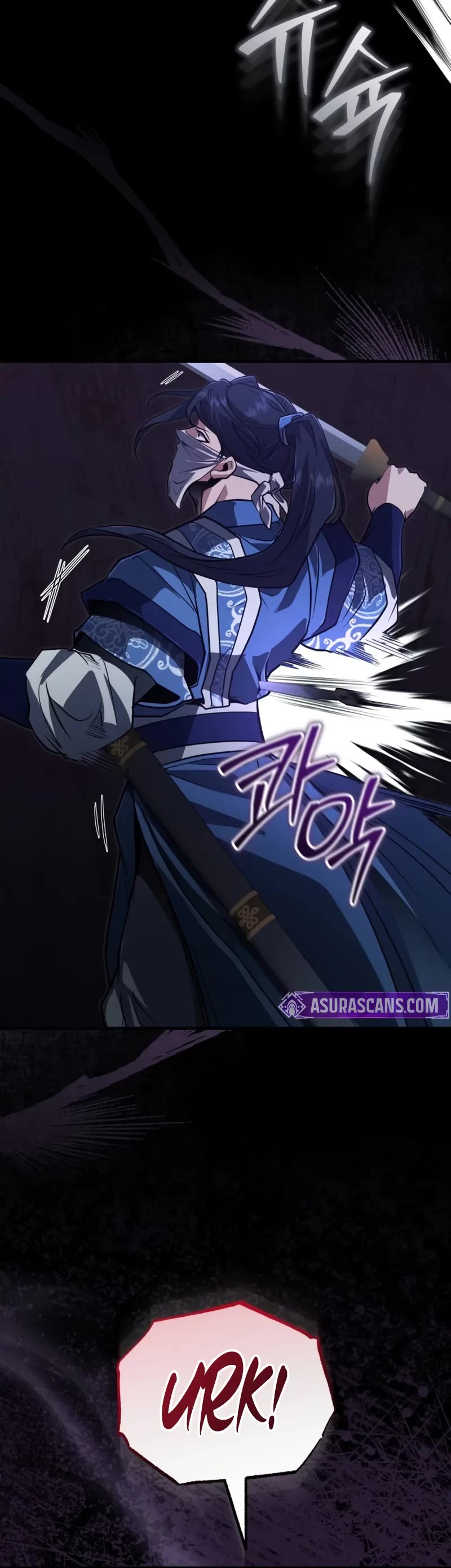 Baek Clan's Terminally Ill Young Master chapter 65 page 41