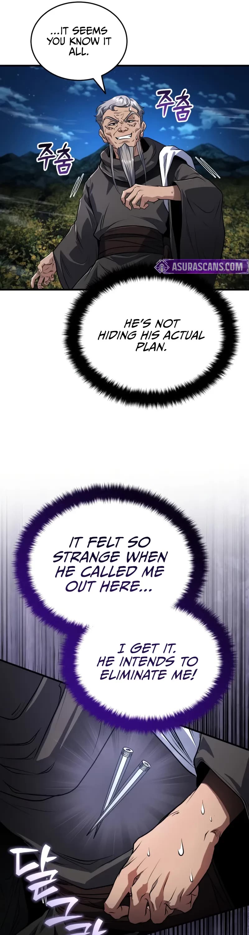 Baek Clan's Terminally Ill Young Master chapter 65 page 6