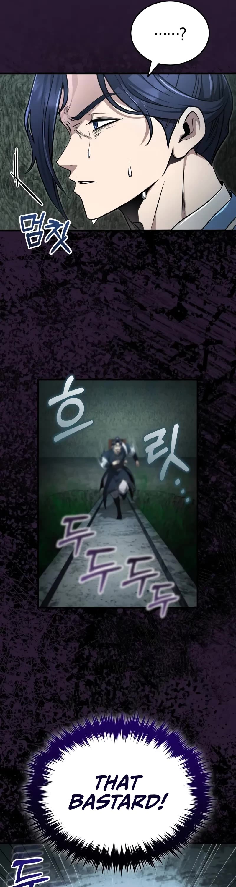 Baek Clan's Terminally Ill Young Master chapter 66 page 12