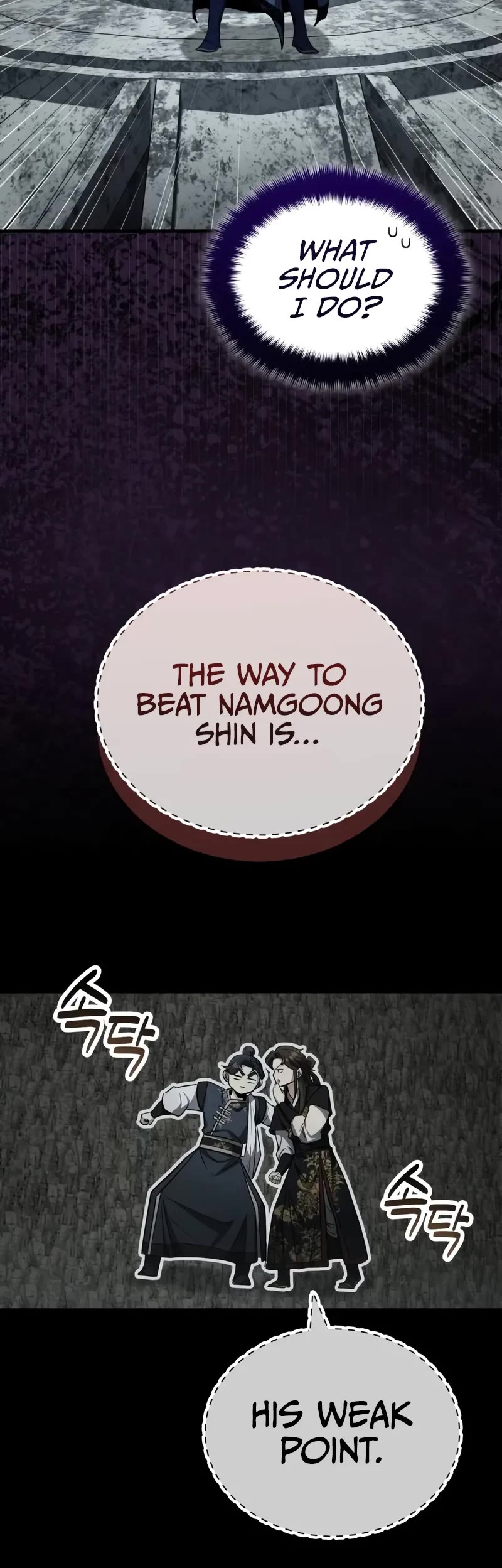 Baek Clan's Terminally Ill Young Master chapter 66 page 15