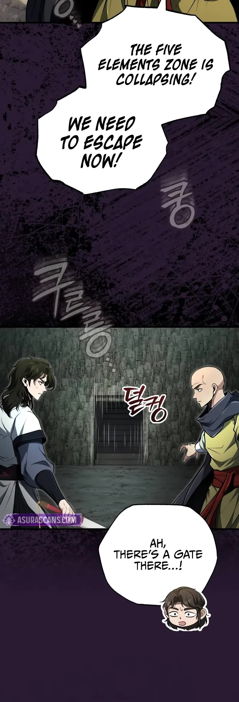 Baek Clan's Terminally Ill Young Master chapter 66 page 21