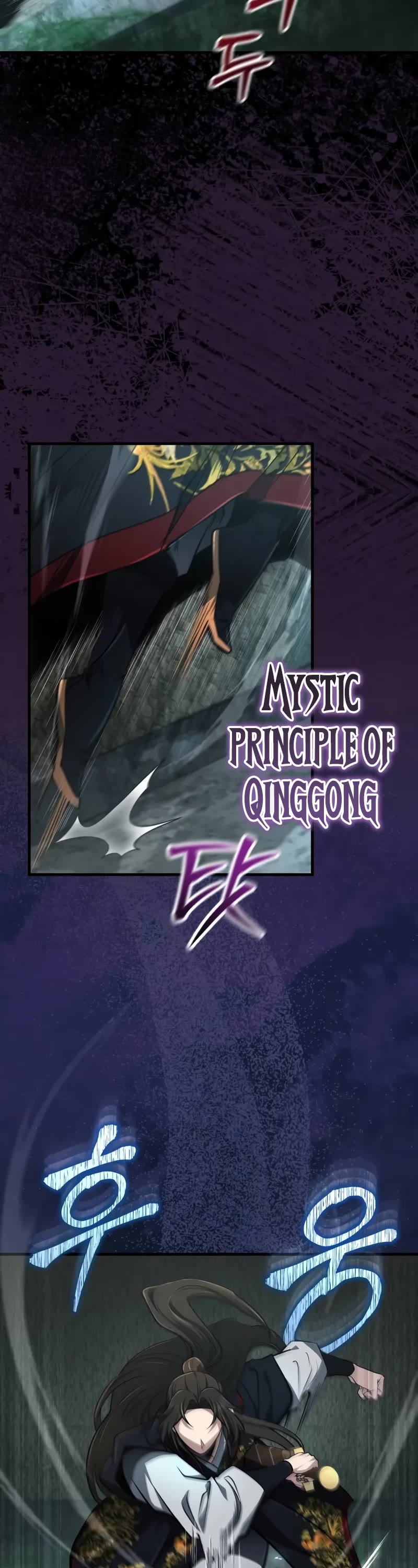 Baek Clan's Terminally Ill Young Master chapter 66 page 3