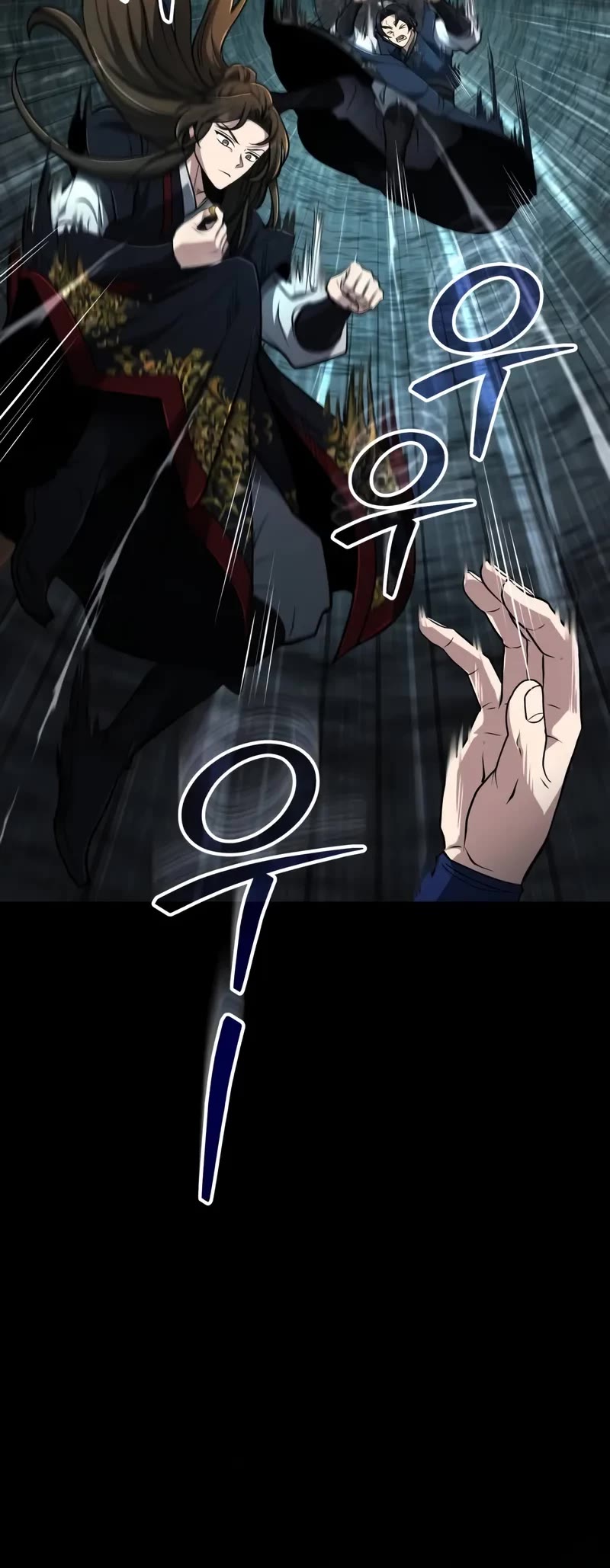 Baek Clan's Terminally Ill Young Master chapter 66 page 30