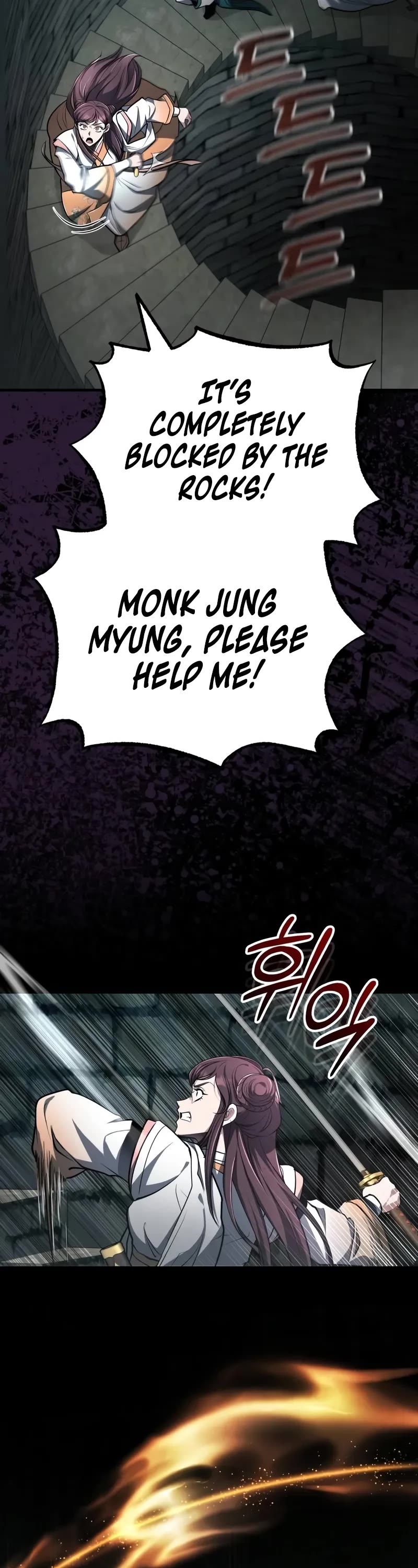 Baek Clan's Terminally Ill Young Master chapter 66 page 34