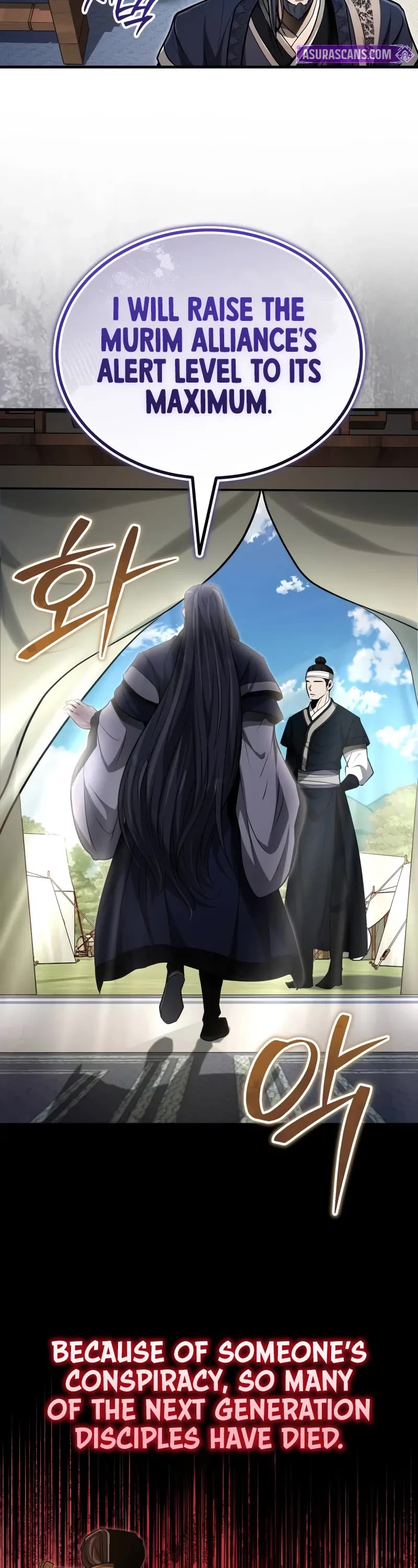 Baek Clan's Terminally Ill Young Master chapter 66 page 43