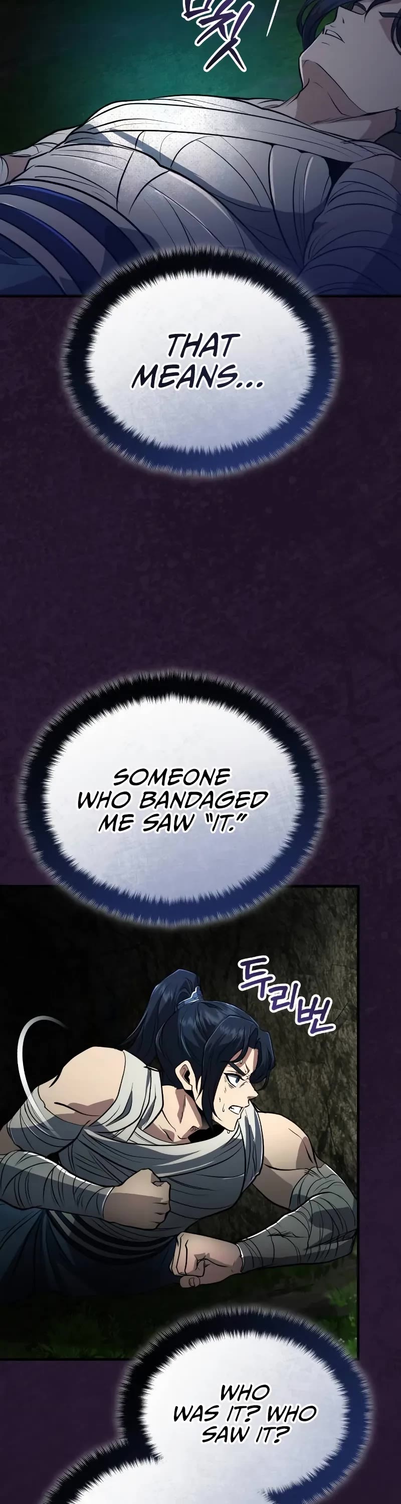 Baek Clan's Terminally Ill Young Master chapter 67 page 13