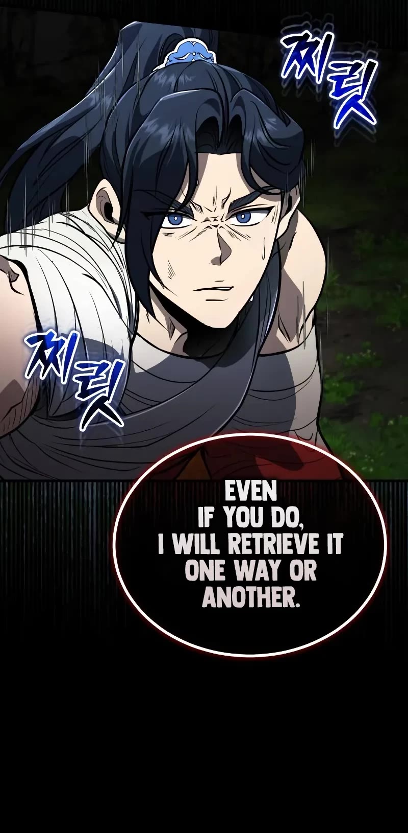 Baek Clan's Terminally Ill Young Master chapter 67 page 21