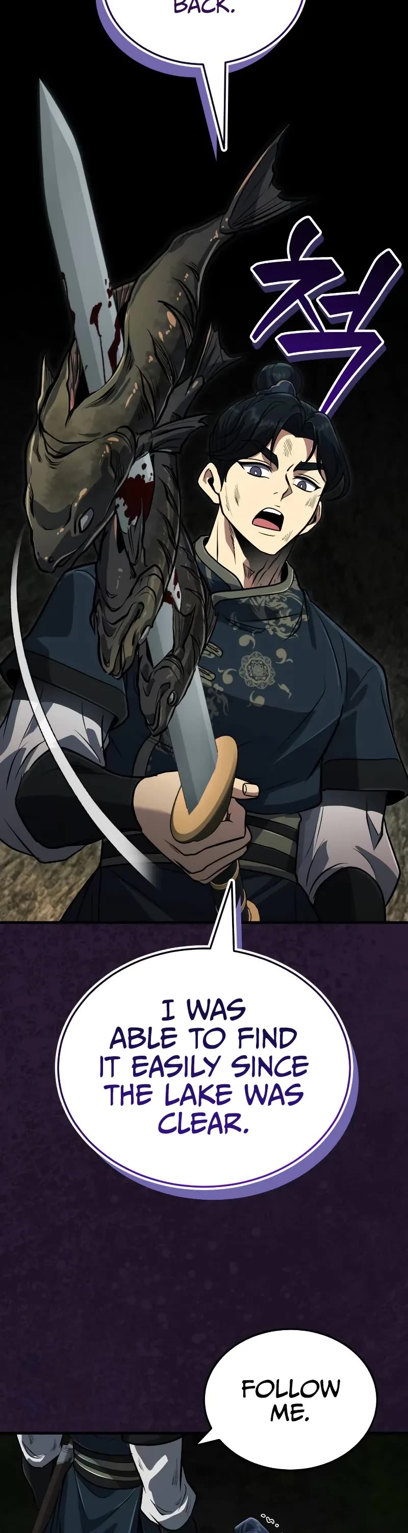 Baek Clan's Terminally Ill Young Master chapter 67 page 23