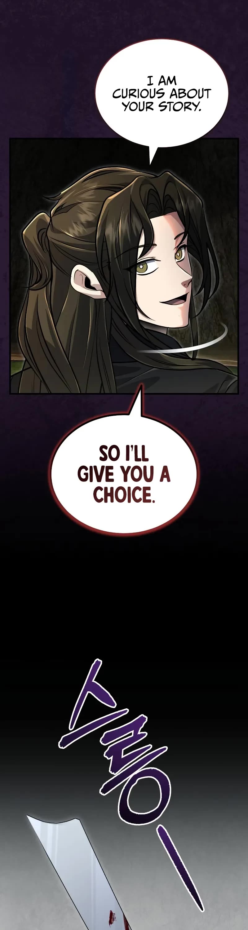 Baek Clan's Terminally Ill Young Master chapter 67 page 38