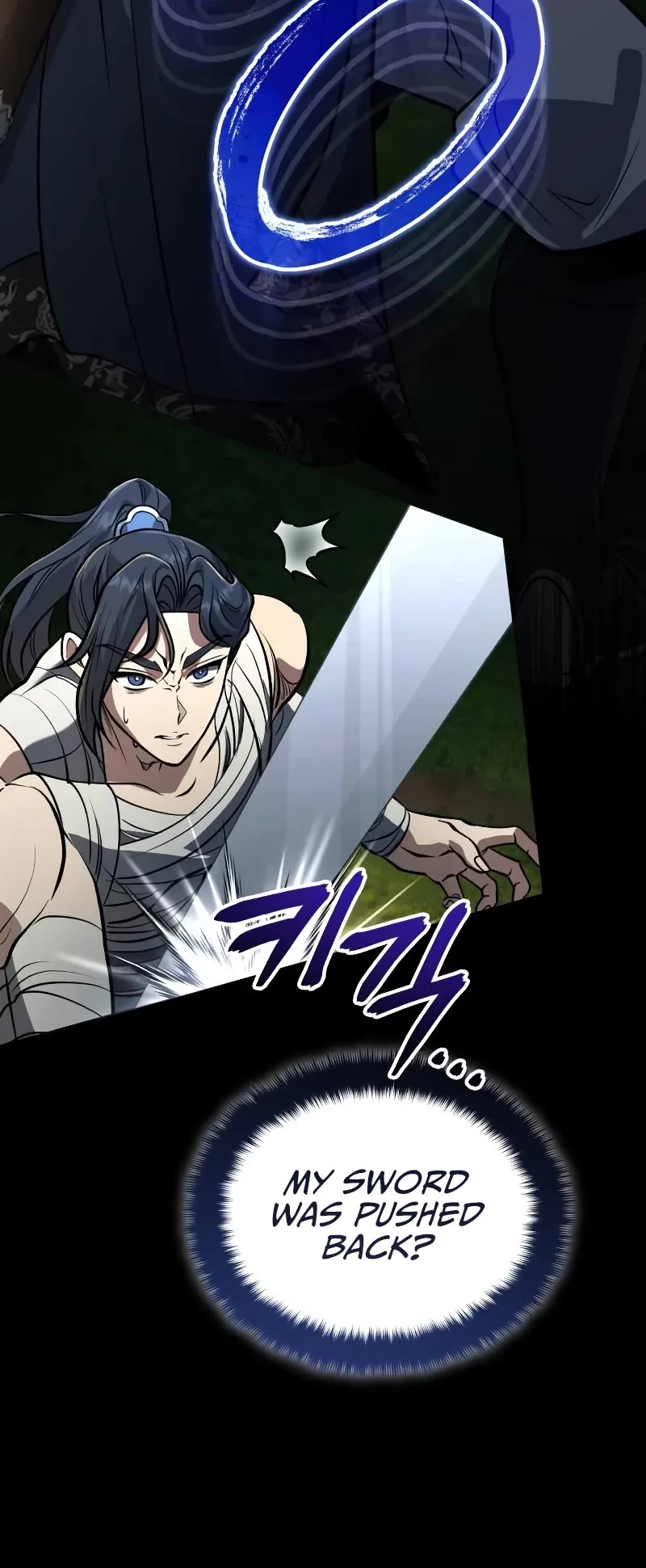 Baek Clan's Terminally Ill Young Master chapter 67 page 45