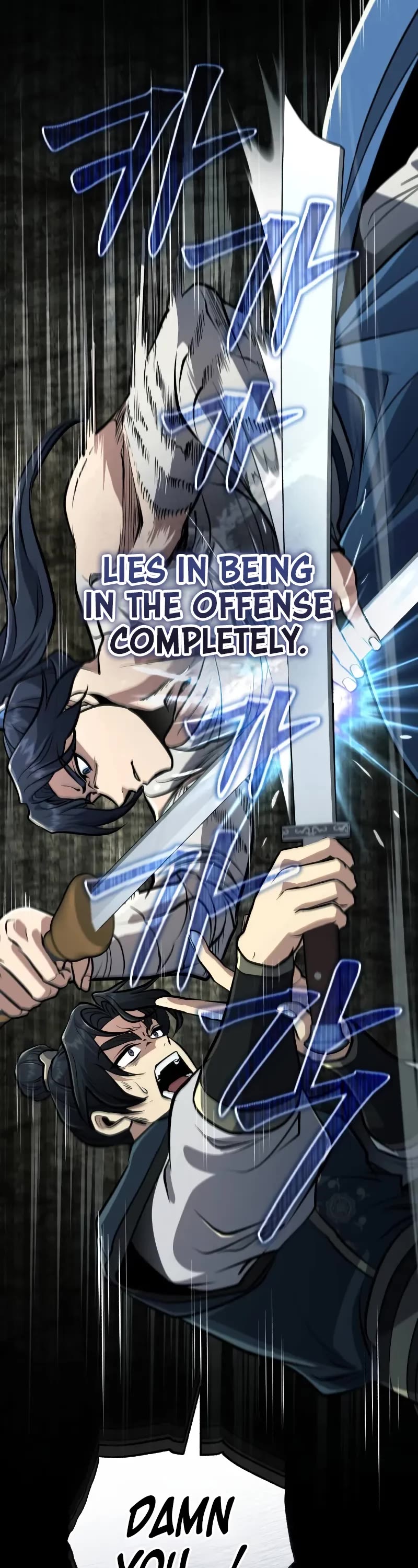 Baek Clan's Terminally Ill Young Master chapter 67 page 48