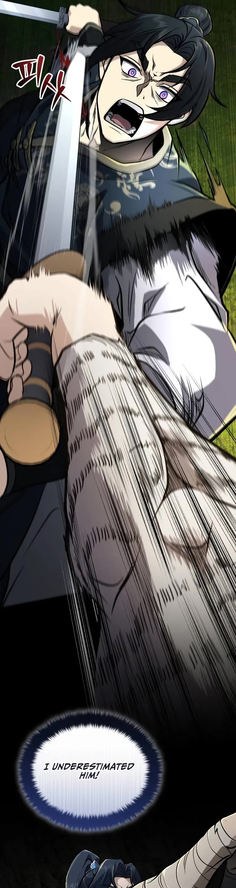 Baek Clan's Terminally Ill Young Master chapter 67 page 52