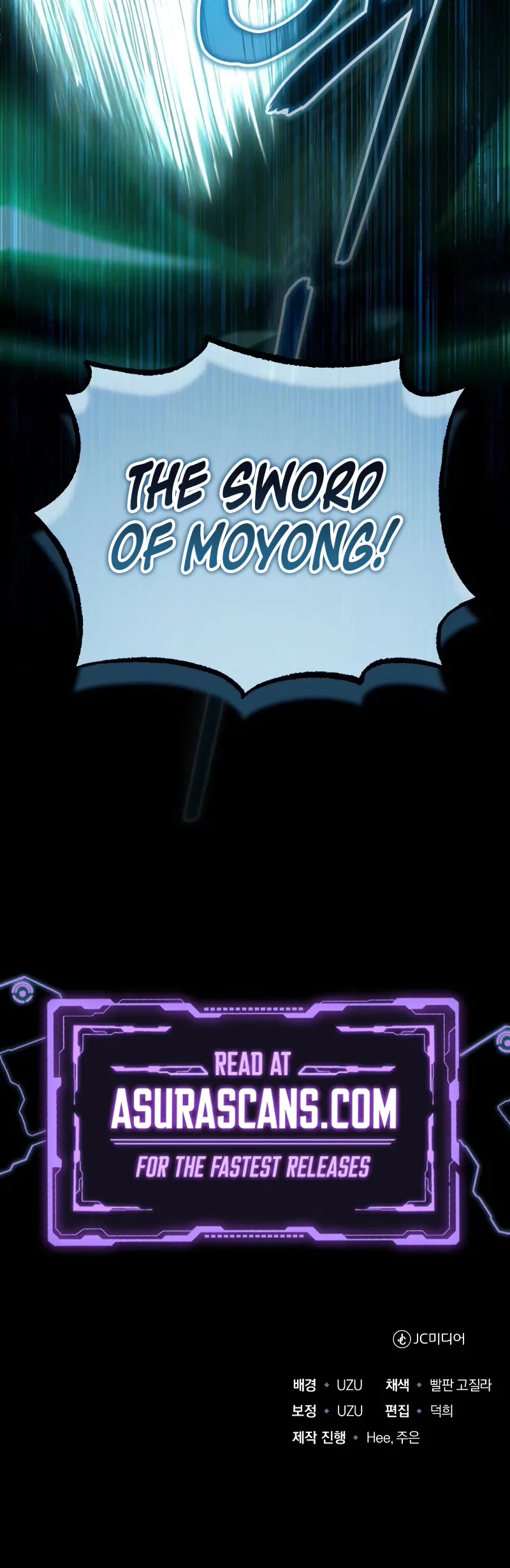 Baek Clan's Terminally Ill Young Master chapter 67 page 56