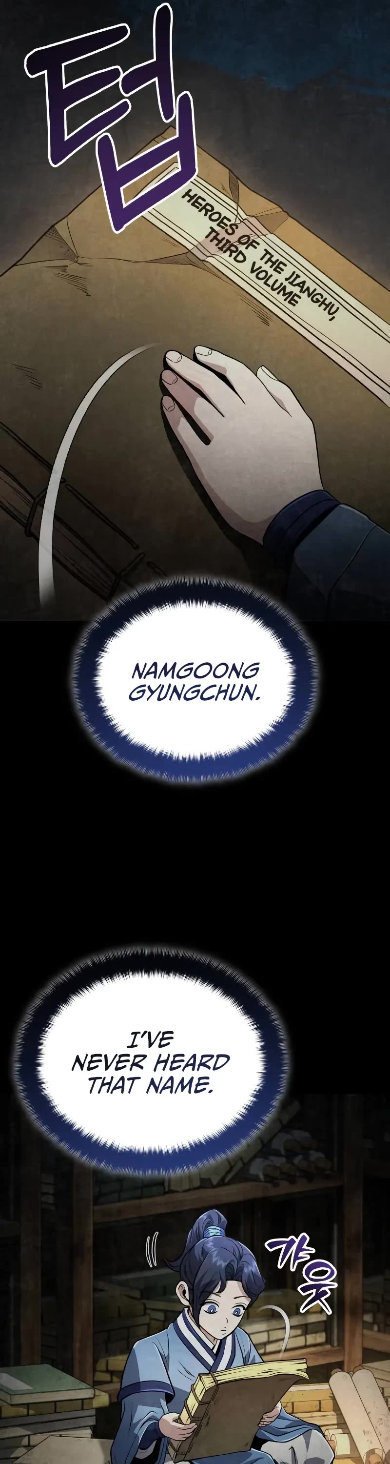 Baek Clan's Terminally Ill Young Master chapter 67 page 7