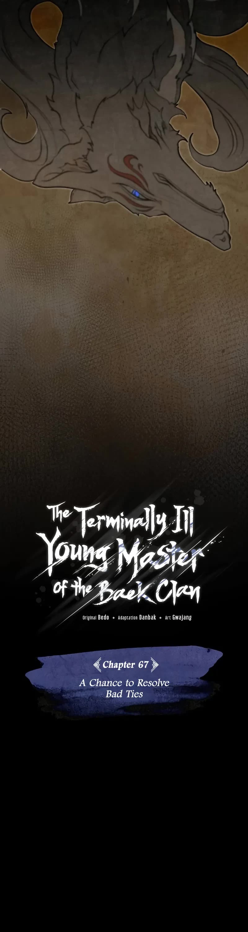 Baek Clan's Terminally Ill Young Master chapter 67 page 9