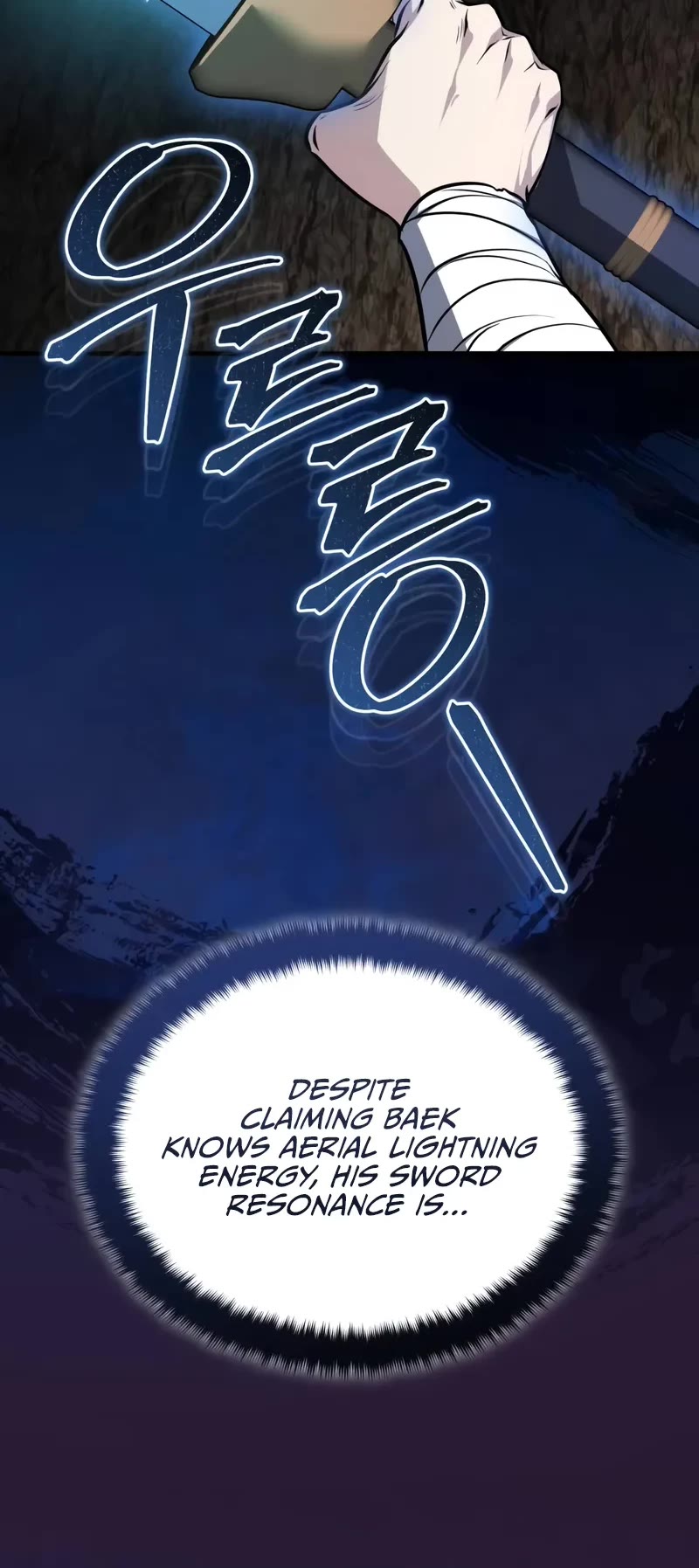 Baek Clan's Terminally Ill Young Master chapter 68 page 21