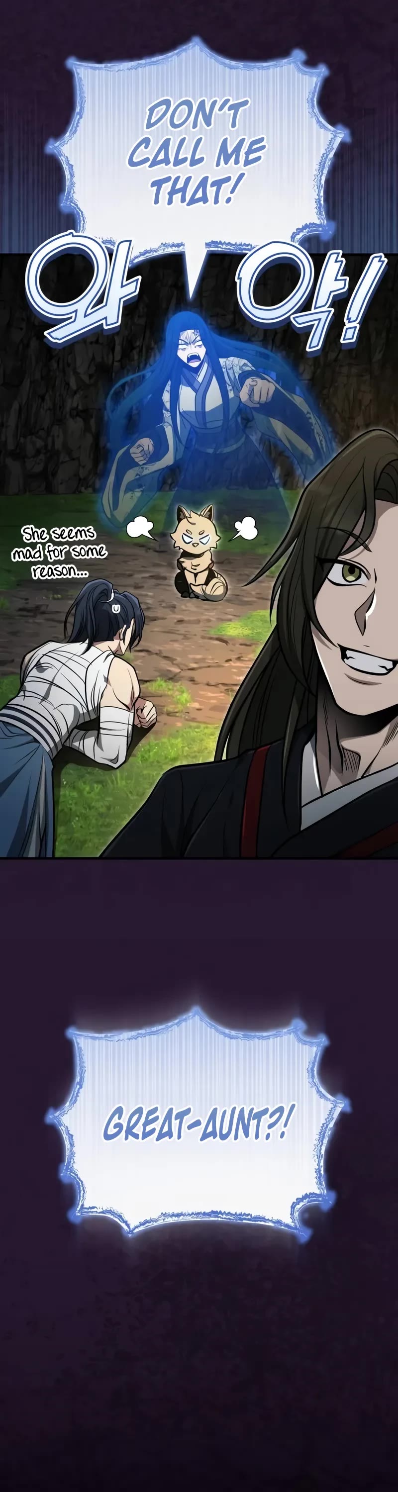 Baek Clan's Terminally Ill Young Master chapter 68 page 32